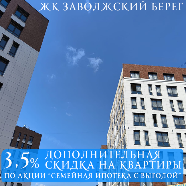 ipoteka_s