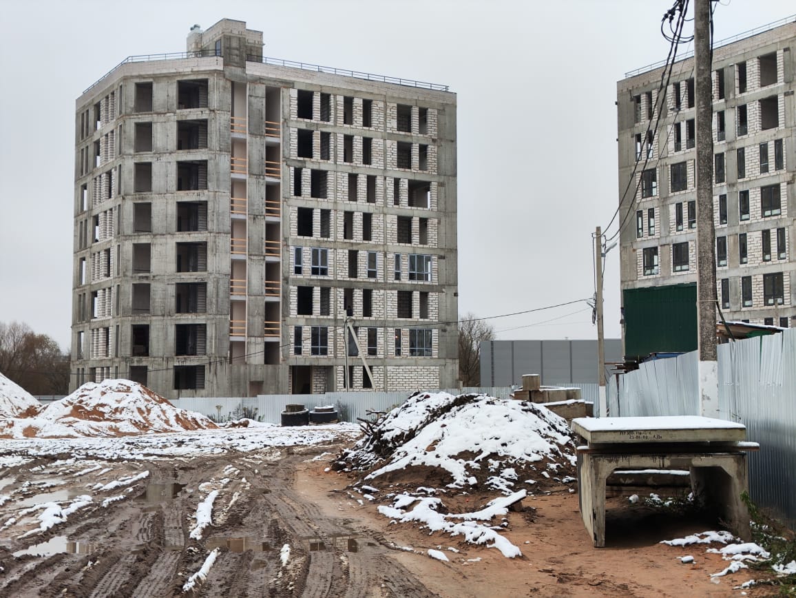 9 ноября 2024 года
