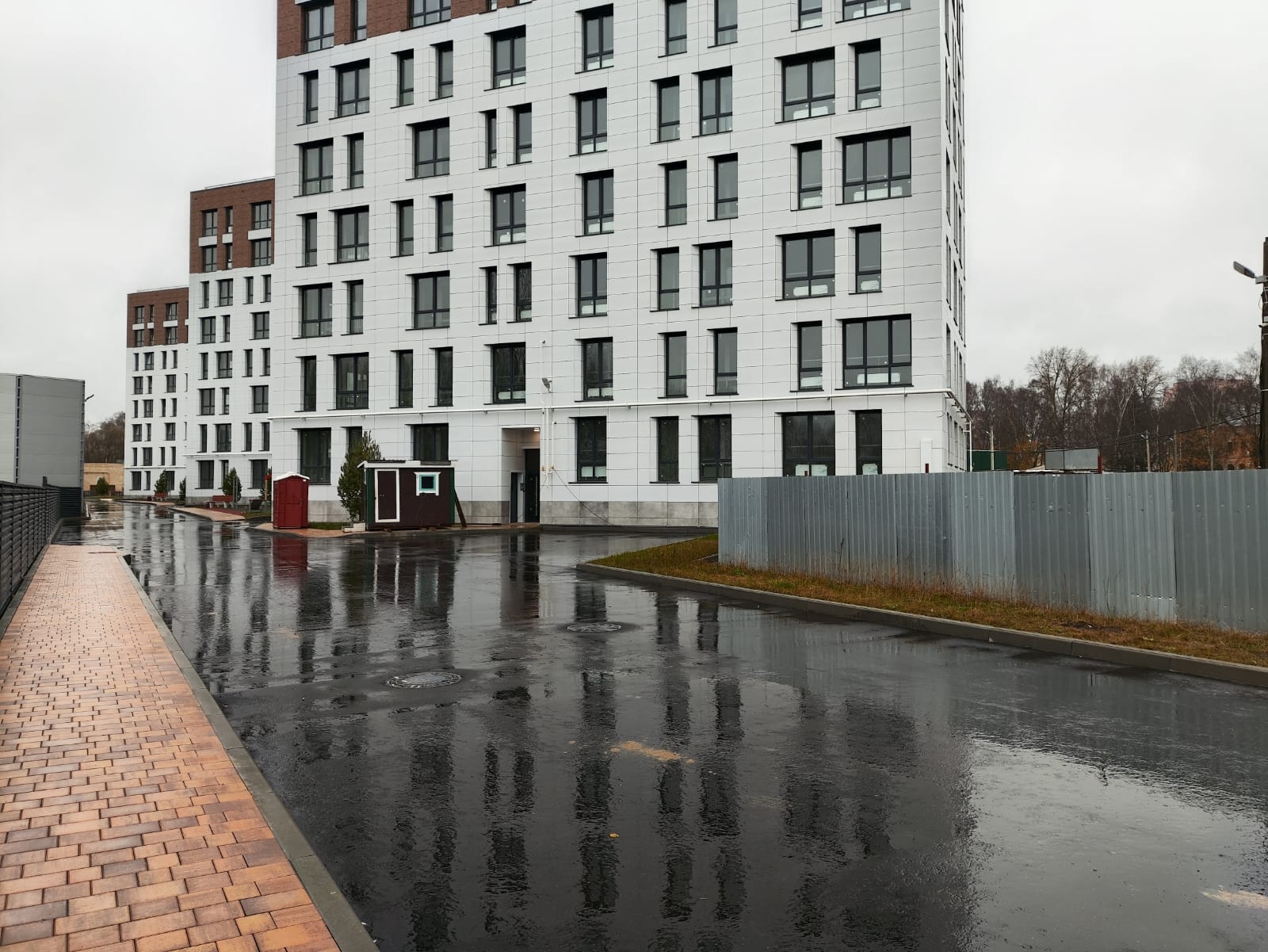 3 ноября 2025 года