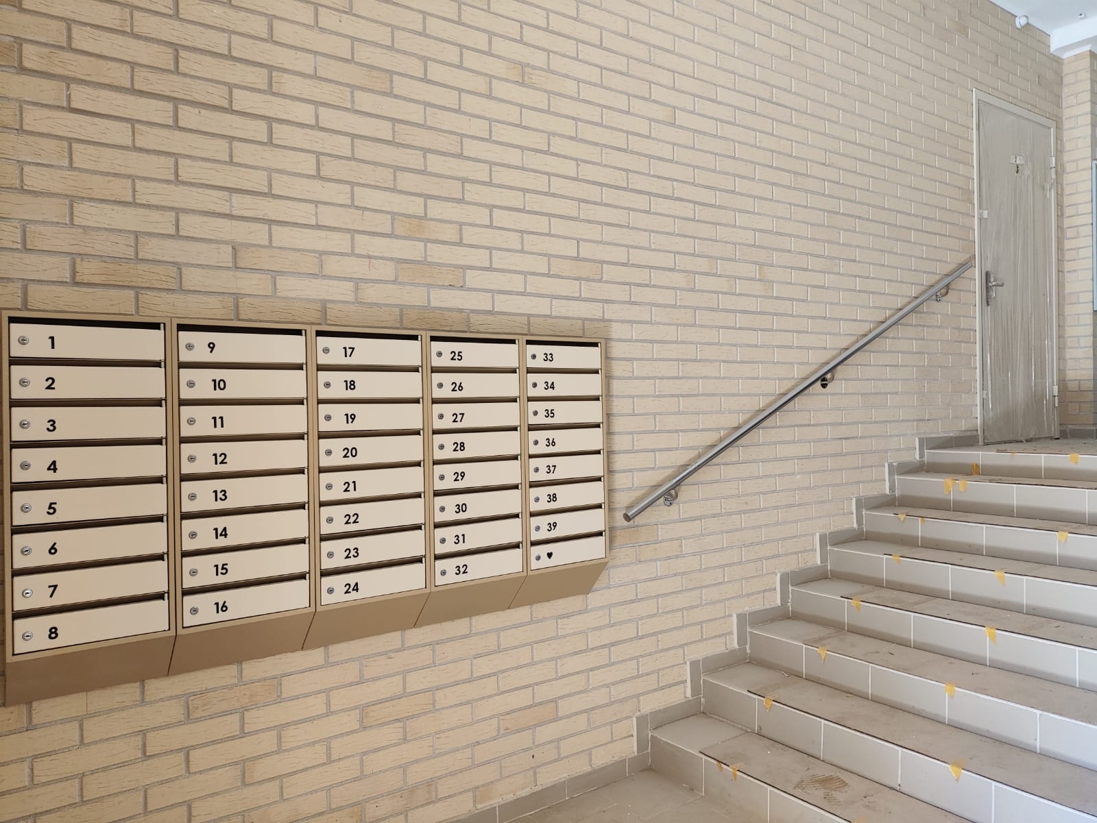 04 сентября 2025 года