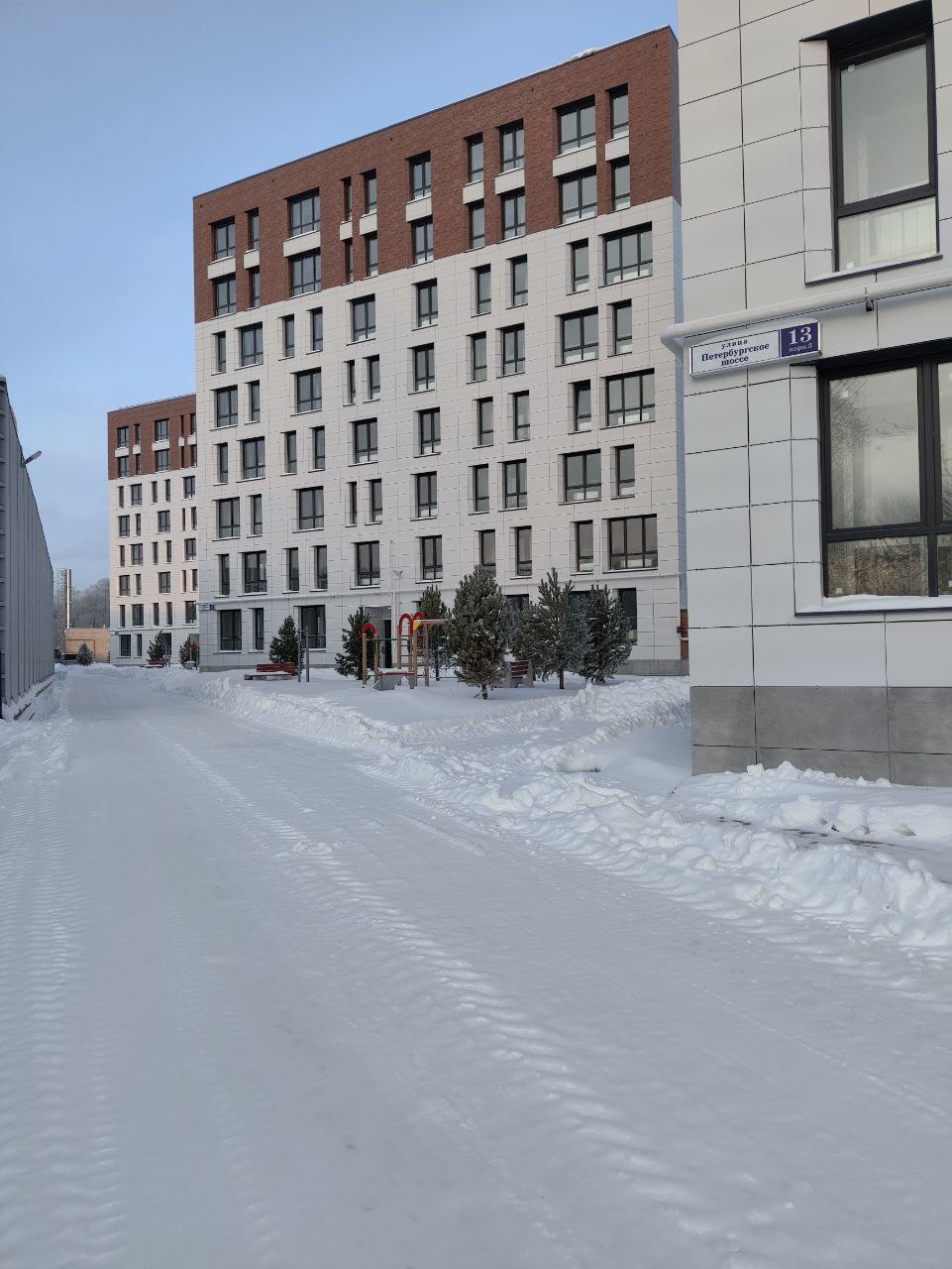 18 января 2026 года